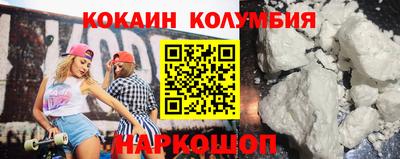 дурь Донецк