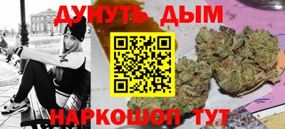 индика Донской