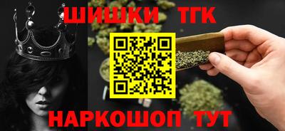 кокаин колумбия Заволжье