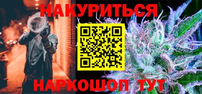 дурь Донецк