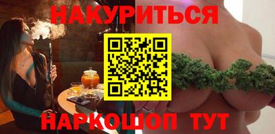 амфетамин Дубна