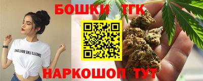 кокаин колумбия Заволжье