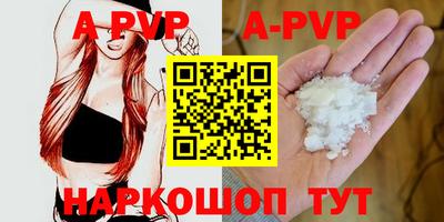 кокаин колумбия Заволжье