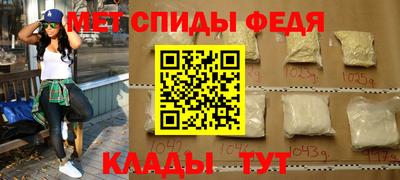 индика Донской