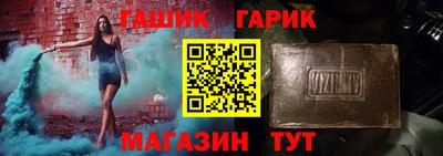 индика Донской