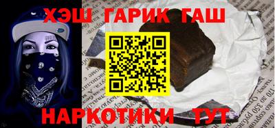 амфетамин Дубна