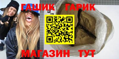 дурь Донецк