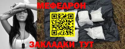 индика Донской