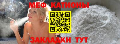 индика Донской