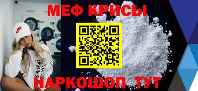 амфетамин Дубна