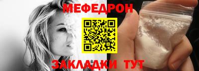 амфетамин Дубна