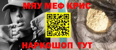 дурь Донецк