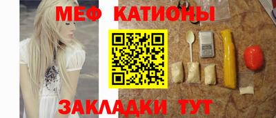 кокаин колумбия Заволжье