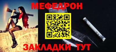 амфетамин Дубна