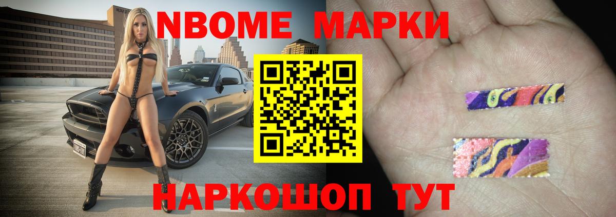 ЛСД экстази ecstasy  ЛСД экстази кислота  Лсд 25 экстази  Вход с VPN  Лесной 